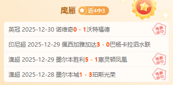 体育,产品,od体育,OD体育,OD体育官网,OD体育官方,OD体育下载