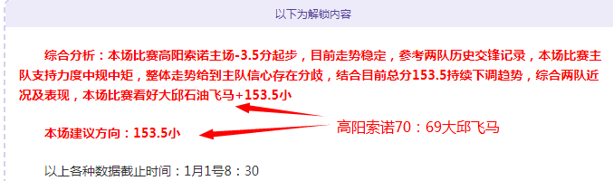 体育,产品,od体育,OD体育,OD体育官网,OD体育官方,OD体育下载