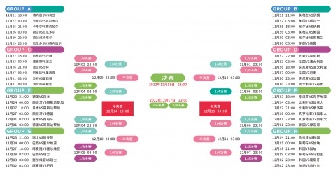 体育,产品,od体育,OD体育,OD体育官网,OD体育官方,OD体育下载