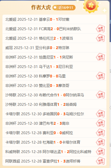 体育,资讯,od体育,OD体育,OD体育官网,OD体育官方,OD体育下载