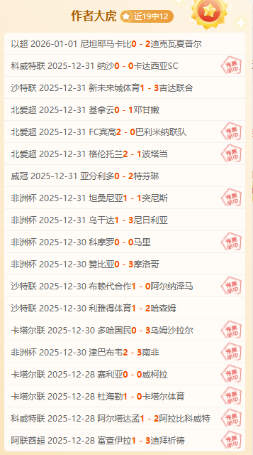 体育,产品,od体育,OD体育,OD体育官网,OD体育官方,OD体育下载