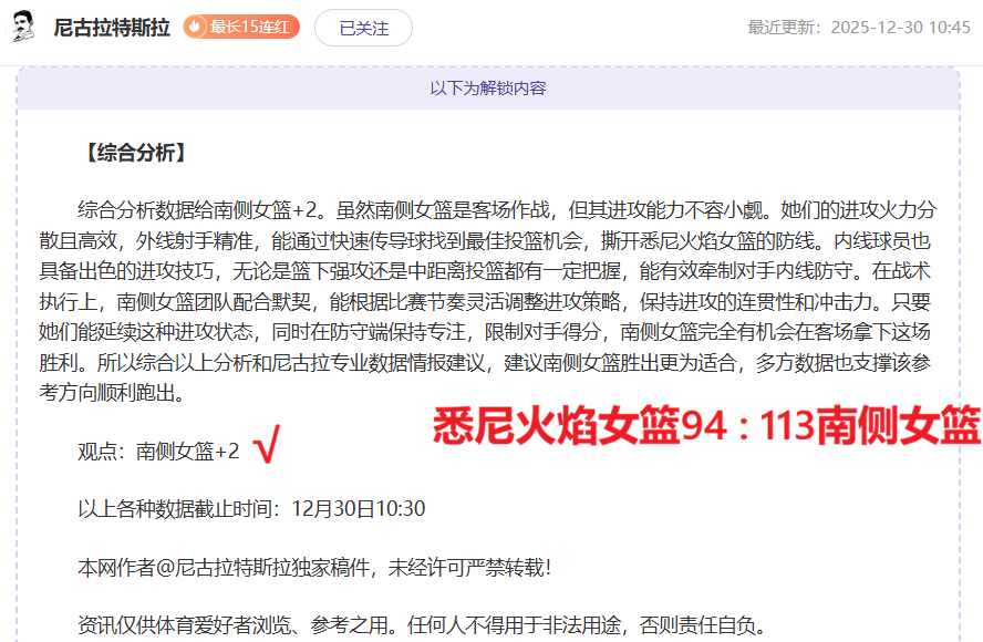 体育,资讯,od体育,OD体育,OD体育官网,OD体育官方,OD体育下载