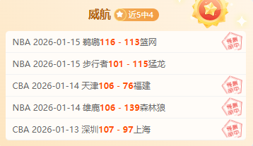 体育,资讯,od体育,OD体育,OD体育官网,OD体育官方,OD体育下载