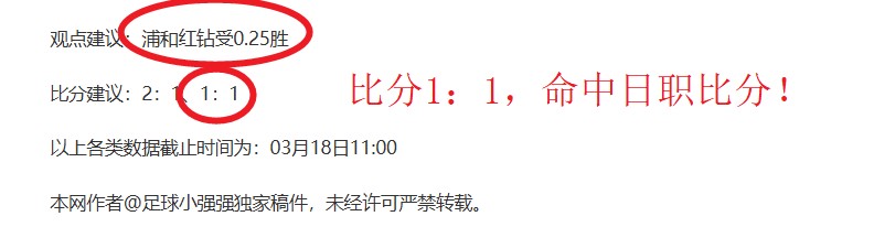 大乐透期号,专家推荐,质合分析前,OD体育,OD体育官网,OD体育官方,OD体育下载