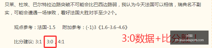 体育,od体育,od体育官网,od体育官网,od体育直播,od体育互动,od体育下载,od体育平台
