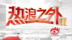 王者荣耀春,季赛,超玩会逆风,od体育官网,od体育直播,od体育互动,od体育下载,od体育平台