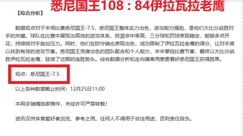 【新春盛宴！】韩国足协宣布：足协杯明年起开启跨年狂欢赛程！