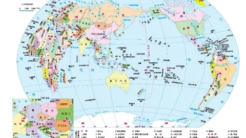 od体育 产品 094517 696