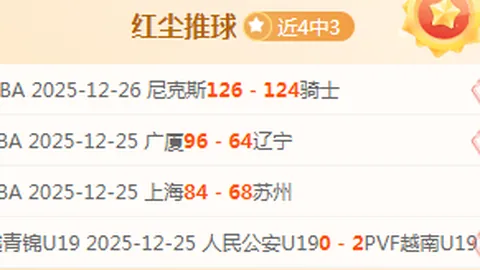 od体育 资讯 100622 899