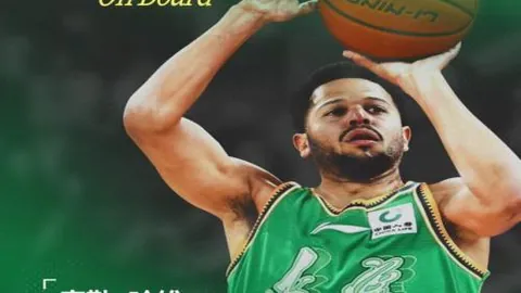 弗里克要求球队保持谦逊，勿过度渲染三冠王目标