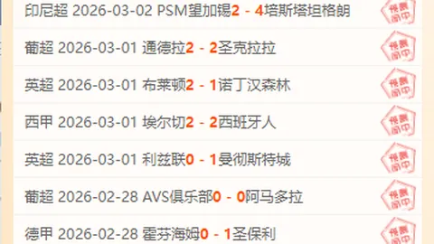 给刘诚宇留些空间，别再过度指责！