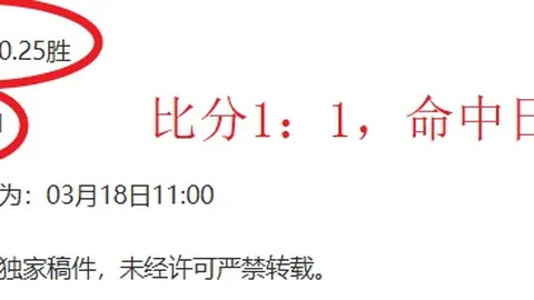 大乐透期号专家推荐：质合分析前区十码武器排行
